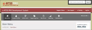 Software Screenshot